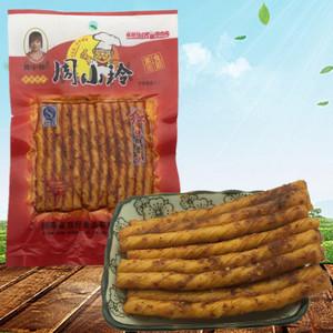 40袋包邮周小玲红烧排骨味辣条56g/袋素食面筋童年回忆周晓玲辣片