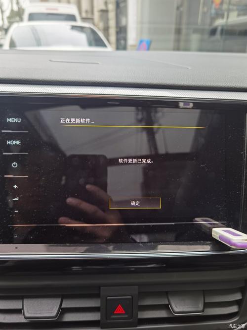 探岳sw0555升级sw0567,实现无线carlife和faw-vw link功能