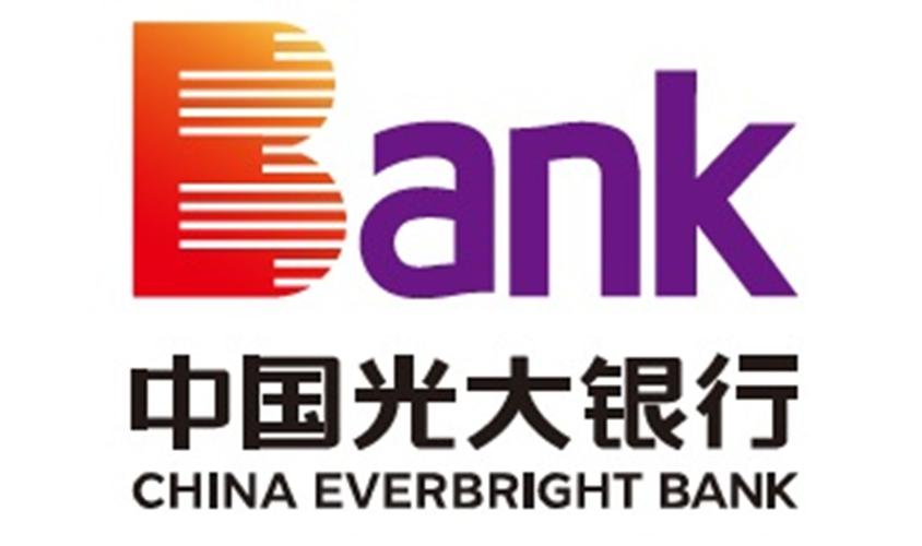 深化一流财富管理银行建设光大银行私人银行品牌全新升级