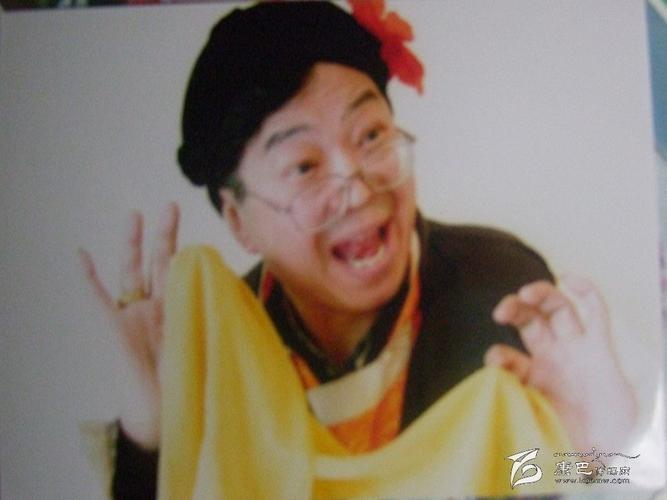 康巴笑星文哥登巴的幸福生活