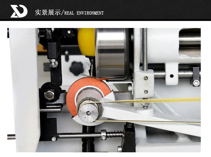 厂家直销削皮机小铲皮机801 fortuna nippy配件砂轮沙轮片磨刀石