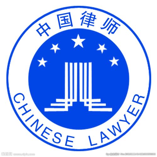律师标志图片