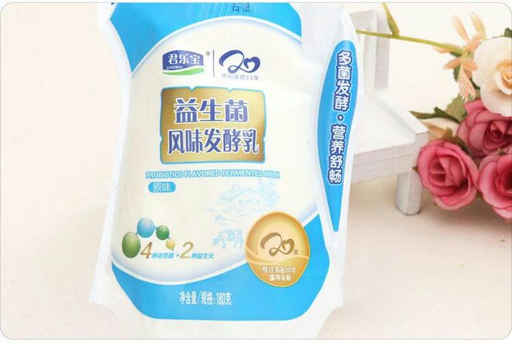 180g君乐宝益生菌风味发酵乳4.9元/袋,买1送1