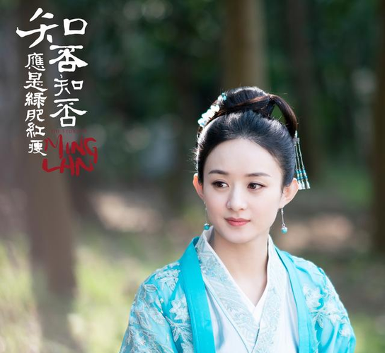 也作为古装剧,被选入了广电总局推荐2019中国货电视剧选集