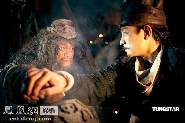 《狄仁杰之通天帝国》 《剑雨》