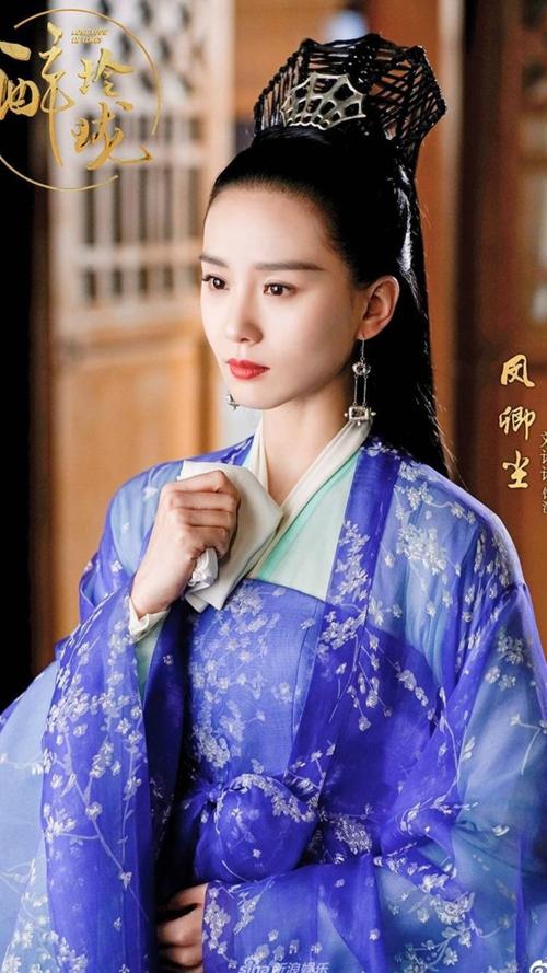 醉玲珑·刘诗诗