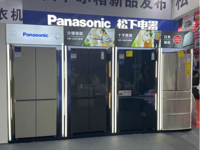 智能互联,对话未来 松下e452智能冰箱大连首发