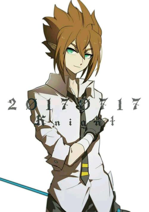 安迷修为什么是恶心帅