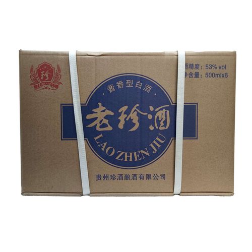 收藏原箱原码2020年贵州老珍酒53度酱香纯粮高度酒500ml×6瓶包邮