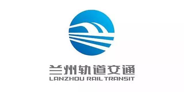 宁波轨道交通标志 宁波轨道交通采用了其城市简称"甬"作为基本元素