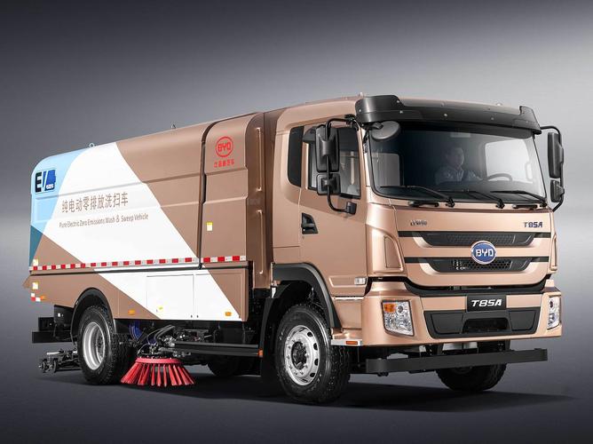 比亚迪卡车修图