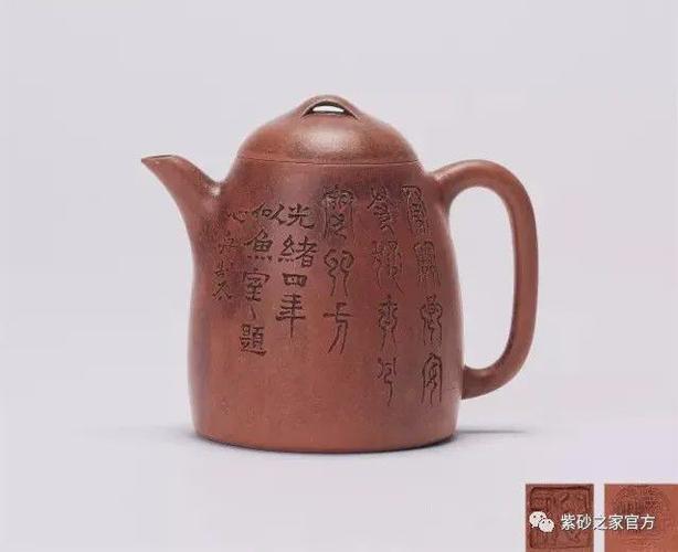 紫砂壶|顾景舟|秦权|器型_网易
