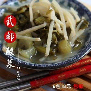 酸菜陇南圆益欣酸菜圆根酸菜浆水酸菜400g非韩国酸菜武都正宗酸菜