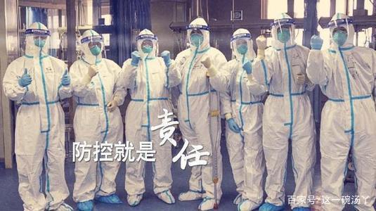 新型冠状病毒,让2020开局不凡,相信明天会更好