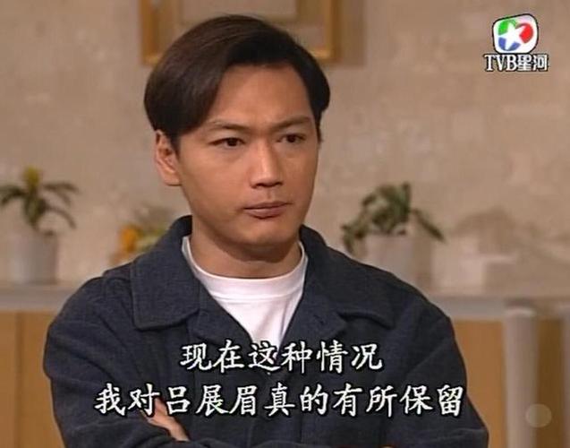 刑事侦缉档案3幻海情缘幽灵杀人事件