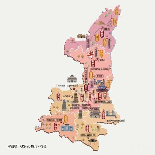 陕西十大经典旅游景点,你去过几个?