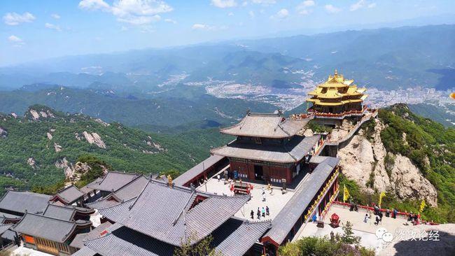 天下名山 道教圣地——老君山