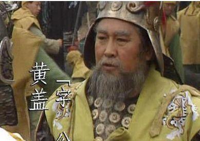 三国诸葛亮把谁骂死在三国演义里诸葛亮气死了哪三个人三国小故事