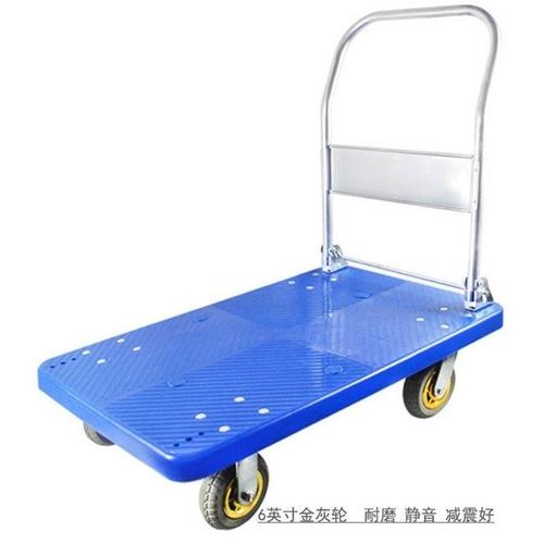 购客静音拖车工地推车滑轮小型平板车车轮四轮万向轮手推车搬运拉货车