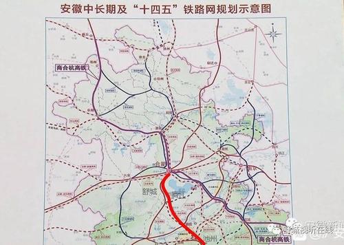 舒城:又一条高铁线过境我县,直达九华山!