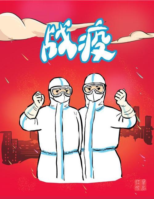 抗击疫情,本土动漫人在行动