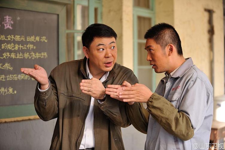 坐88路车回家