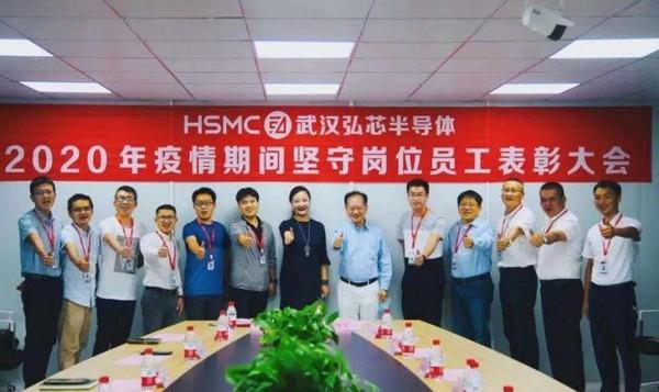从而推动弘芯落地,为了进一步控制公司,龙伟找来了自己的熟人李雪艳
