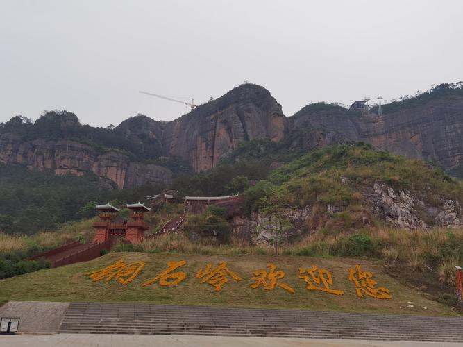 北流景点/周边游 北流自然景观 铜石岭国际旅游度假区 全部评论 用户