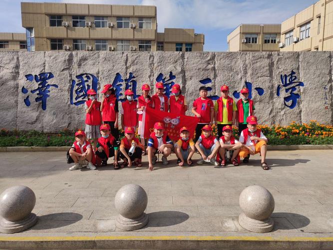 泽国三小——四(2)班 暑假实践活动——— 走进消防实践基地