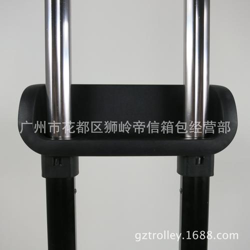 厂家直销特价拉杆箱配件拉杆外贸内销特价优质行李箱配件拉杆架