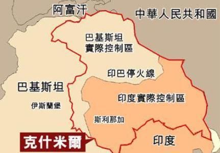 网易首页>网易号>正文申请入驻> 巴基斯坦伊斯兰共和国简称"巴基斯坦"