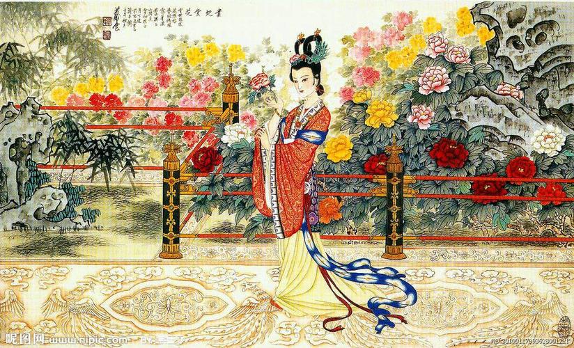 羞花(杨玉环醉酒观花)