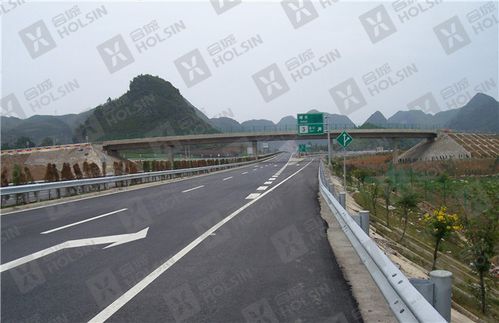 高速公路