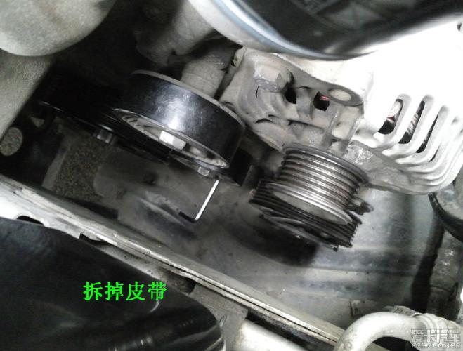 6发电机皮带, 详细多图.