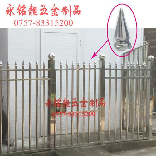 不锈钢圆锥枪头围墙护栏装饰大门防攀爬枪尖墙尖点焊全焊带座枪头