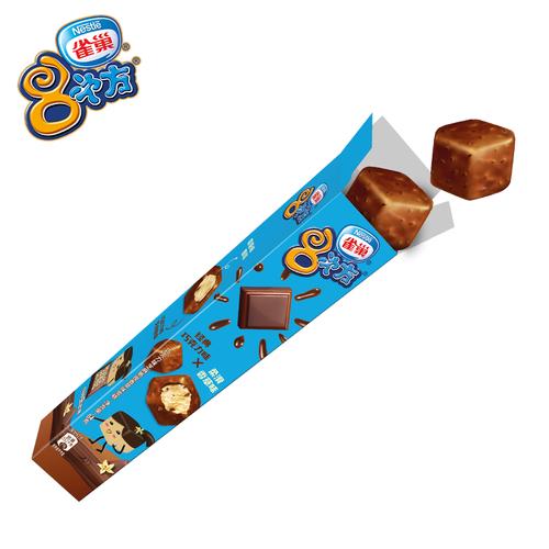 雀巢8次方巧克力香草味雪糕84g八次方冰淇淋冰激凌冷饮参数