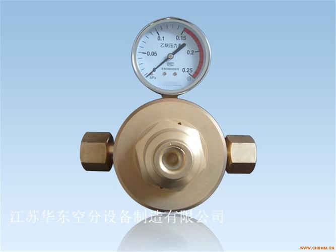 乙炔减压器