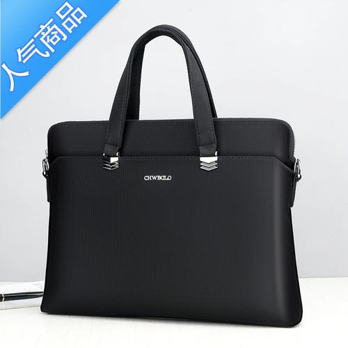 fenghou手提包男士商务牛津布公文包简约横款手拎单肩帆布电脑包包男