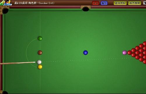 qq桌球斯诺克开球技巧