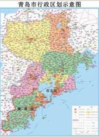 青岛行政区划,青岛新区,市北四方