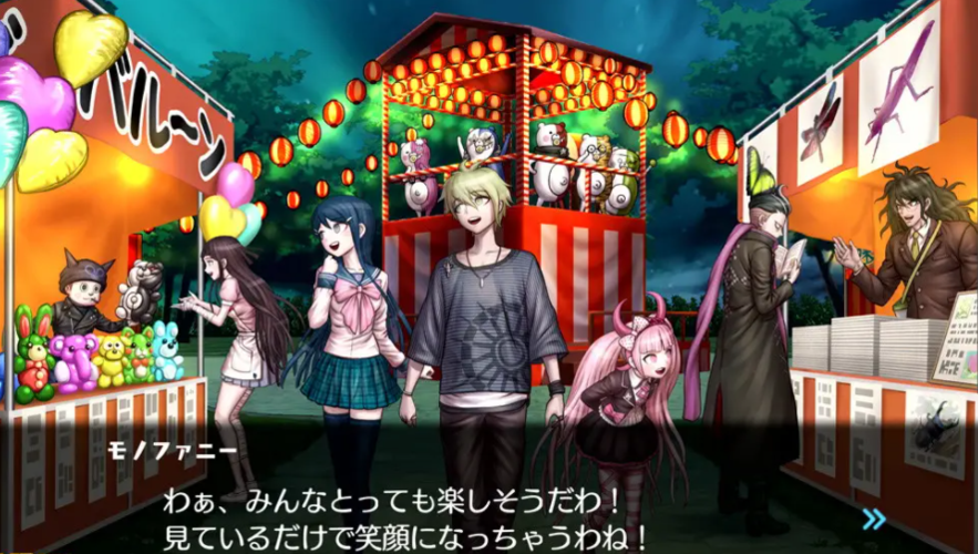 《弹丸论破》4部合集确定2021年11月4日登陆switch平台