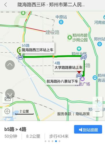 从陇海路西三环站坐b5怎么到郑州市第二人民医院