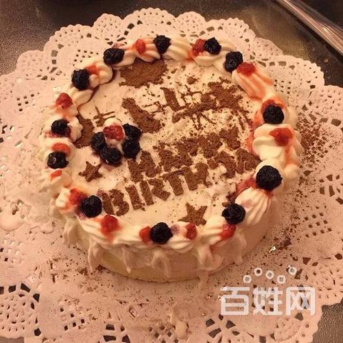 生日蛋糕奶油裱花培训哪教 学蛋糕造型蛋糕裱花做法