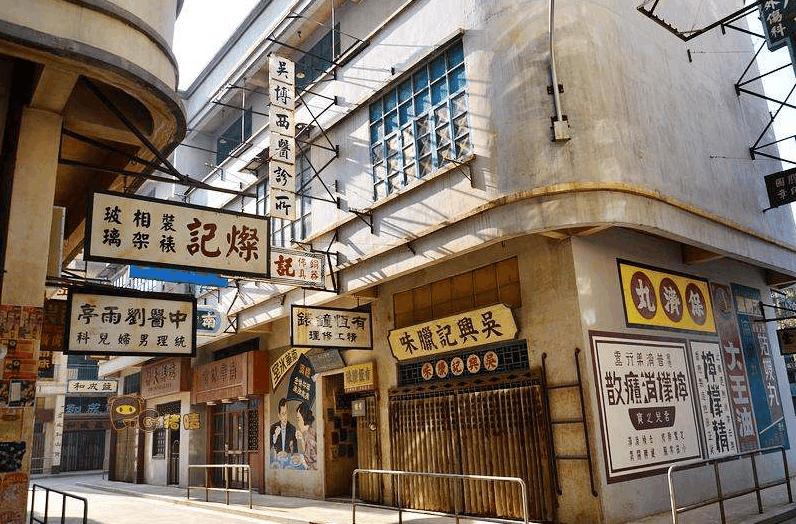 其实我们的老香港记忆出自这里