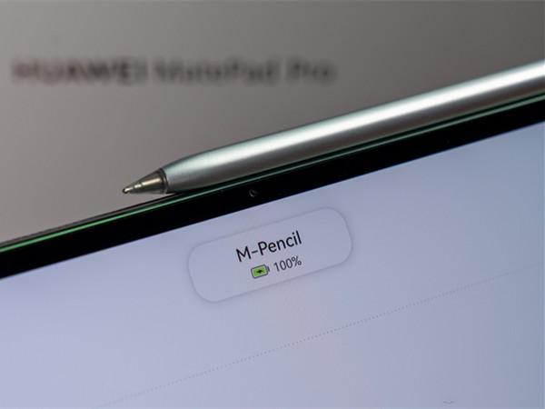 华为平板笔怎么充电_平板的手写笔怎么充电_智能家