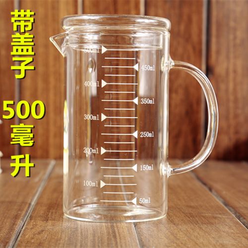加厚带刻度的耐热玻璃量杯可微波炉加热带把大容量牛奶杯1000毫升