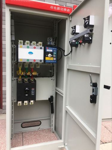 市电与发电机切换装置兆复安mats双电源自动转换柜