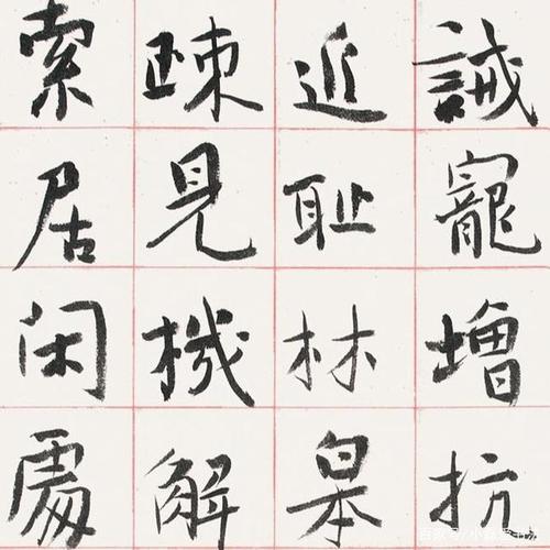 旭宇楷书《千字文》,这种"今楷" 书法,是水平高,还是涂鸦?
