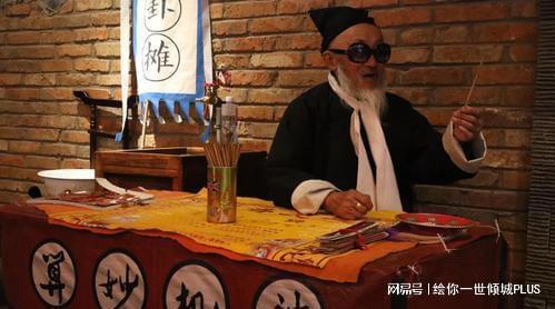 "另一个算命先生附和道."什么叫"司"?就是有司,就是官署啊!