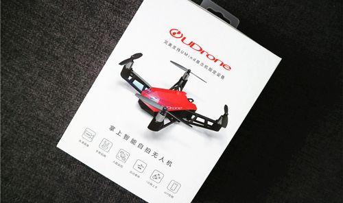 培养孩子专注力的无人机,udrone意念无人机体验